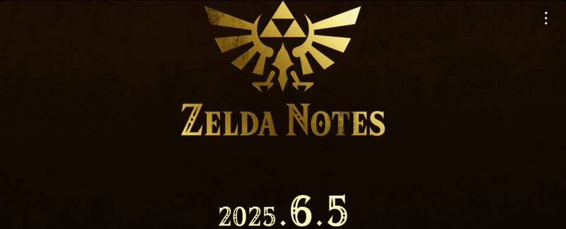 塞尔达笔记功能界面预览，展示语音导航与物品分享的交互设计