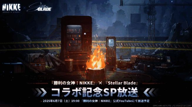 《胜利女神》与《剑星》联动宣传图，展现两位主角并肩作战的英姿