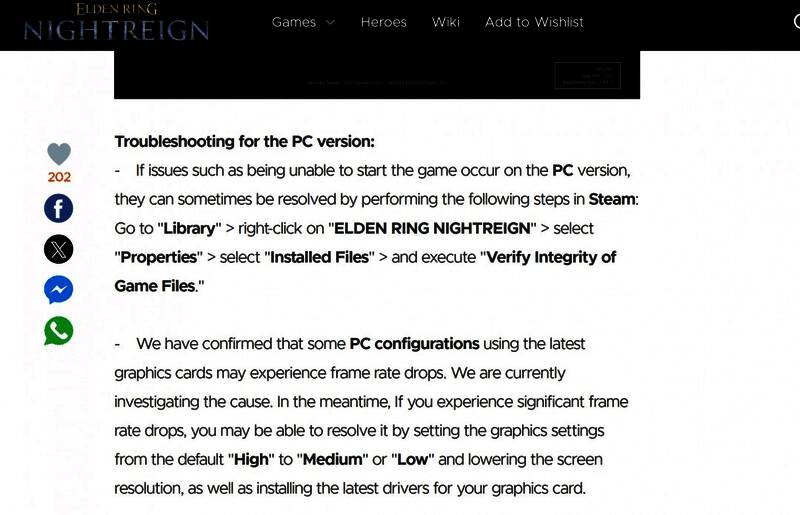 Steam客户端验证游戏文件完整性操作示意图