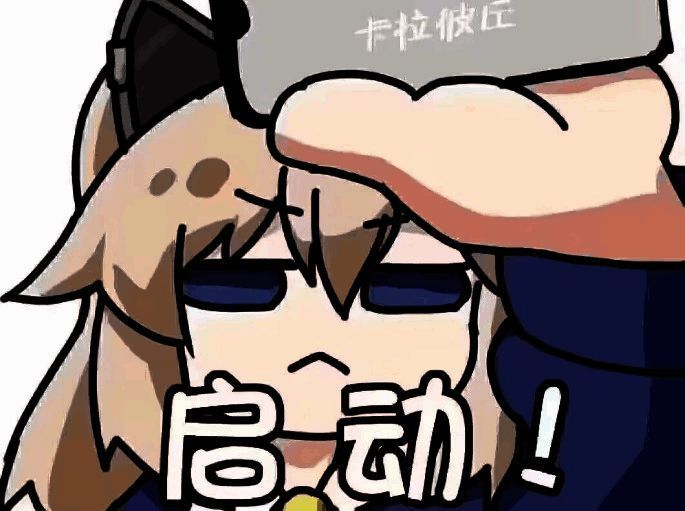 倒计时海报，标注10月31日版本上线日期