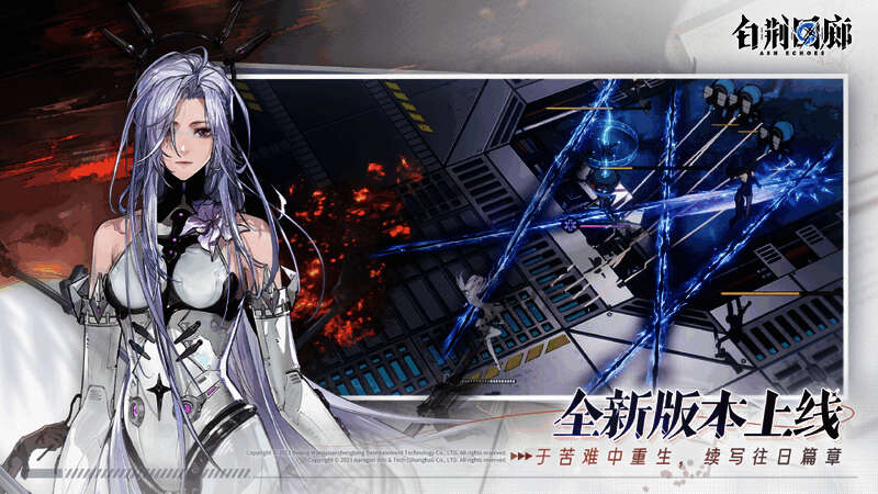 米达斯背景设定图，展示其身披战甲、神情坚毅的形象