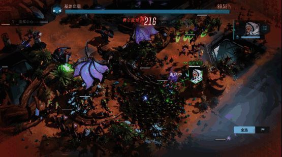 玩家操控部队进行实时战术微操的画面展示