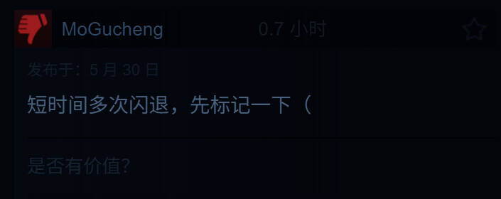 玩家角色被大量敌人包围的场景截图