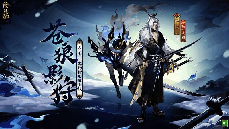 月光透过林间缝隙洒落，寒风卷起落叶，营造出静谧而压抑的氛围