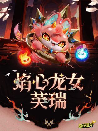 破誓骑士凯恩立绘展示，银蓝色铠甲搭配渡鸦斗篷，神情坚定