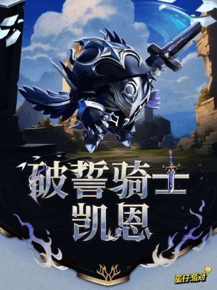 精灵法师月歌盲盒外观，白色魔法长袍点缀星月纹路，浅蓝色长发随风飘扬