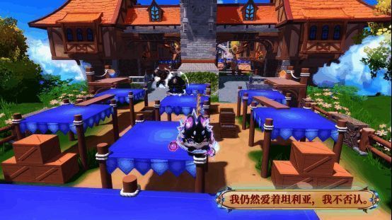 派对季主题关卡场景展示，包括城镇与城堡两个主要区域