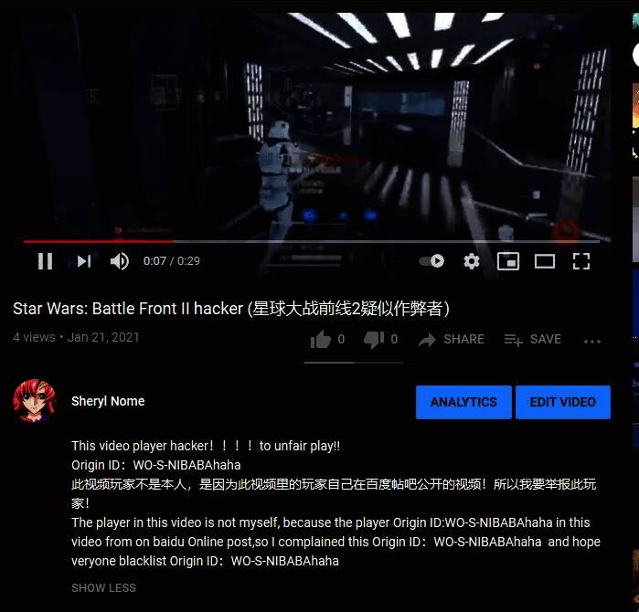 海马云电脑界面展示，显示高性能云游戏服务