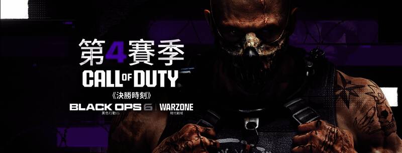 阿德勒与维霍．刀疤．库兹明密谋计划，背景为神秘基地内部场景