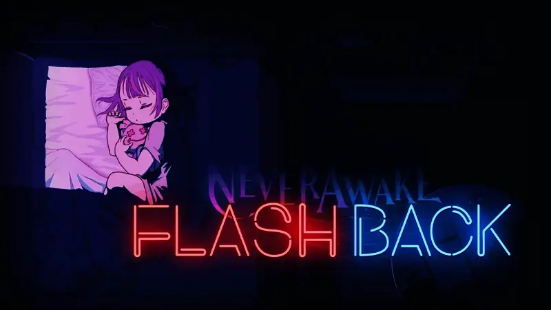 NeverAwake FLASHBACK Steam商店页面展示图