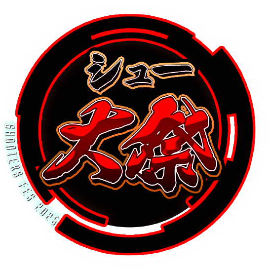 SHOOTERS FES 2025活动宣传图，展示参与阵容及时间安排