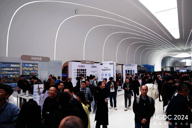 荣耀开发者大会闭幕，智慧生活蓝图初现