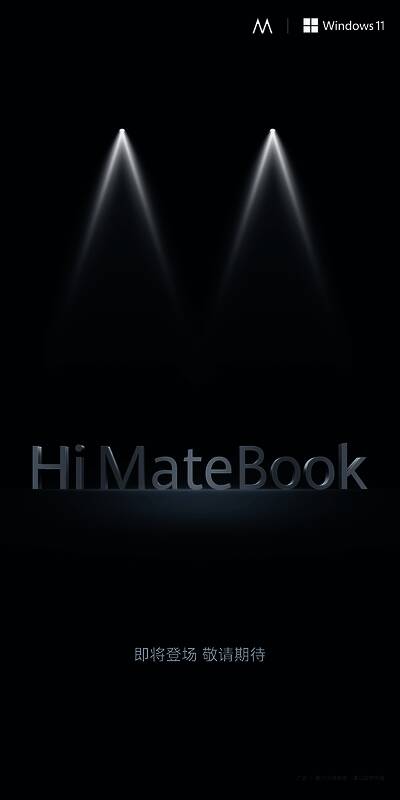 WIKO官方发布的Hi MateBook预热海报，主视觉为醒目的M logo设计