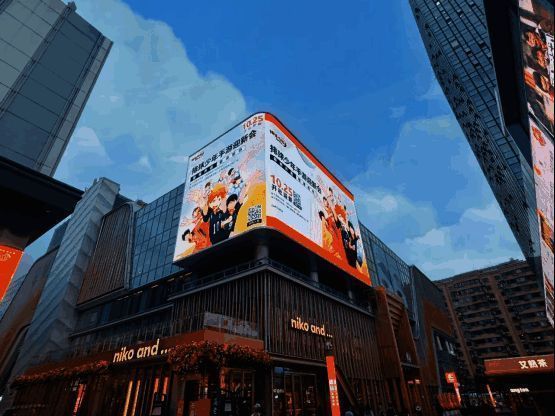 排球世界冠军王珂与汪晓辉现场指导表演赛