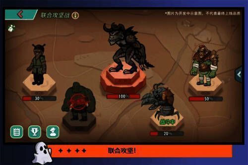 战斗界面展示汉尼巴尔释放群体控制技能，敌人被蓝色光效笼罩