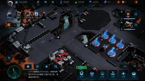 玩家正在建造基地设施，界面显示各类建筑选项与升级路径