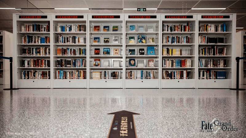 展览将持续至11月10日，吸引众多玩家与历史爱好者前来打卡参观