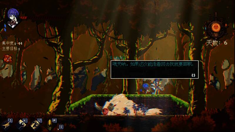 角色在矿洞中发现神秘装置，屏幕上显示关键信息记录