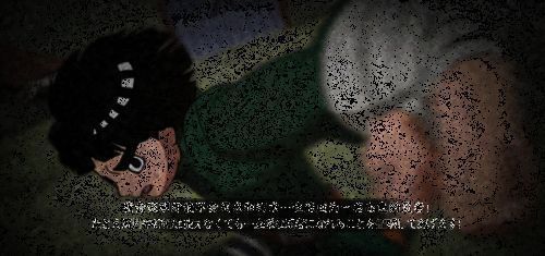 李洛克与迈特凯训练场景，汗水淋漓，充满毅力