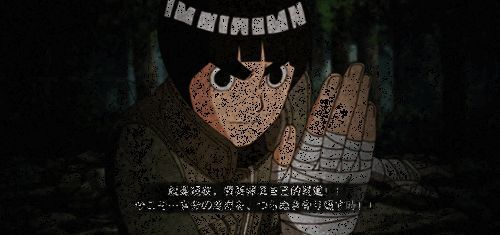 李洛克独自一人在清晨练习体术，阳光洒落，汗水滴落