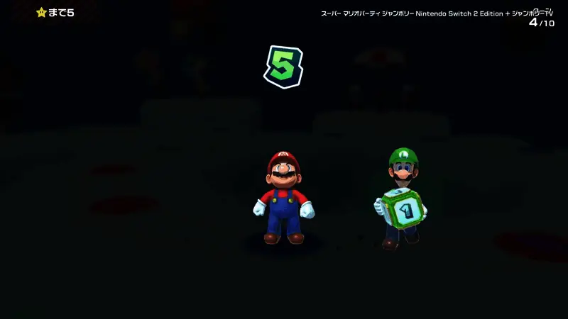 多人合作模式中角色们合力推动巨型骰子前进，气氛热烈充满欢笑