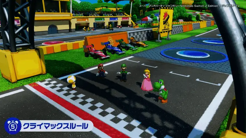 马里奥手持遥控器站在大屏幕前，进入Jamboree TV模式准备开始挑战