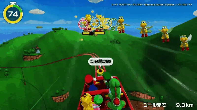 多人派对现场实拍图，四位玩家围绕电视开怀大笑享受游戏带来的快乐时光