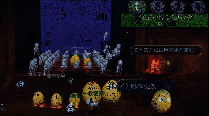 僵尸迷城玩法场景，僵尸大军逼近，植物火力全开，战斗紧张刺激