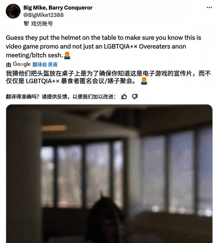 员工收到PIP文件的情景插画，象征职场压力