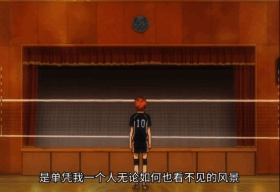 游戏主界面展示，角色立绘与背景融合展现动画风格