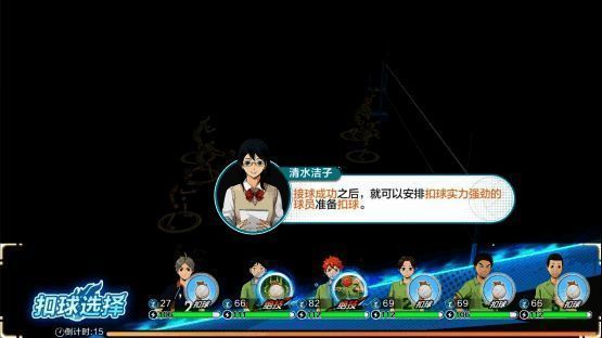 合宿直播宣传海报，嘉宾阵容豪华，场地高度还原动漫场景