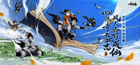 乡村小学外观实景图，建筑老旧但整洁有序