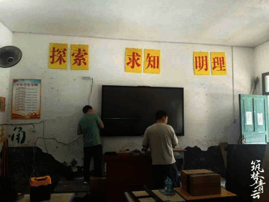 财务明细展示图，数据清晰明了