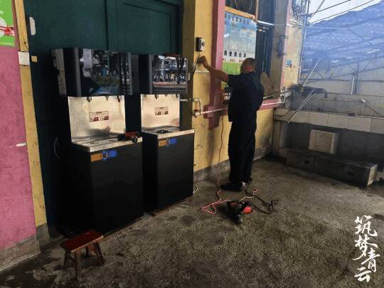 玩家留言墙照片，写满祝福与鼓励的话语