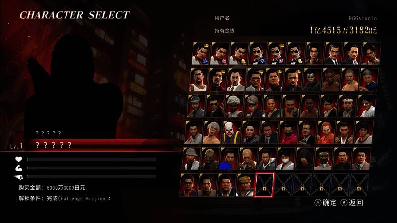 角色技能展示，展示多种战斗风格的对比画面