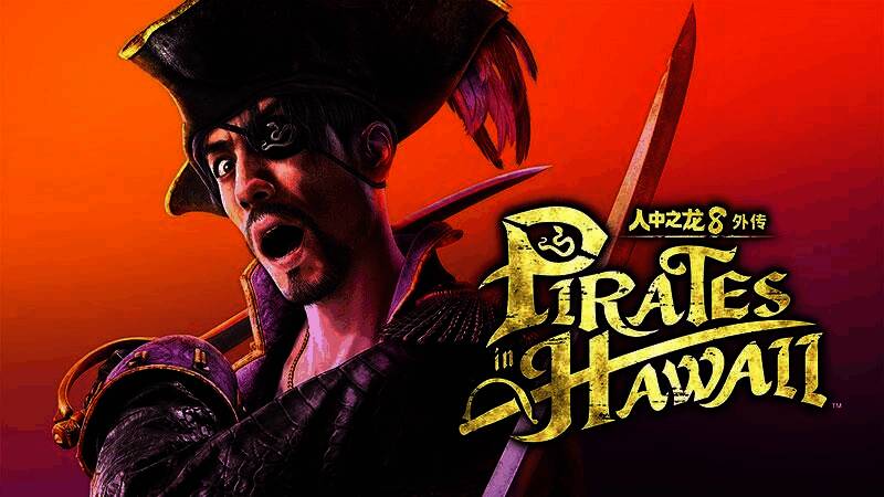 《索尼克 超级巨星》高速奔跑场景，角色穿梭于色彩斑斓的奇幻世界