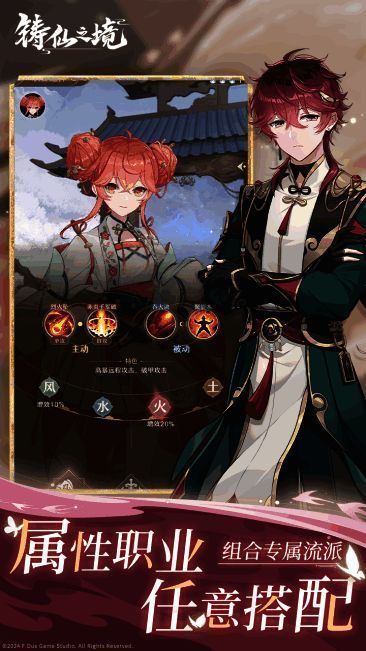 游戏内签到界面展示，显示丰厚奖励内容