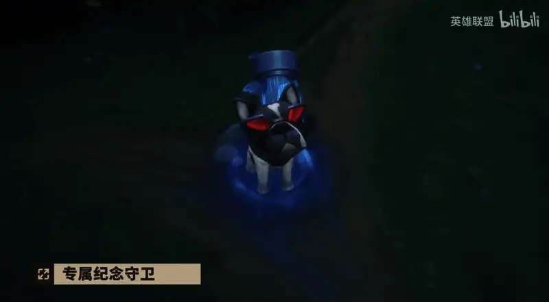 ‘殿堂传奇’薇恩技能释放瞬间，箭矢划出金色轨迹，特效绚丽夺目