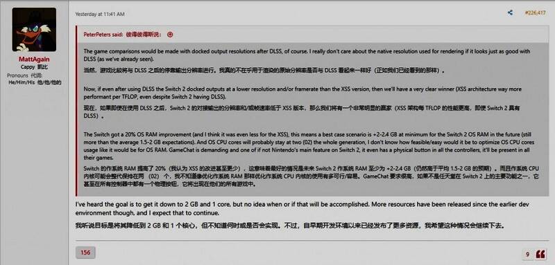Switch2开发工具界面示意图，显示资源释放进度条