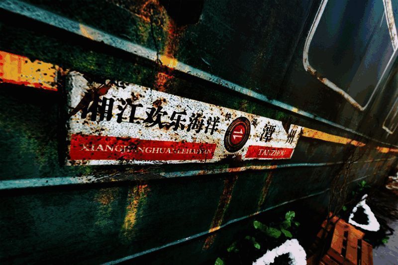 狼人杀七周年庆典活动奖品展示