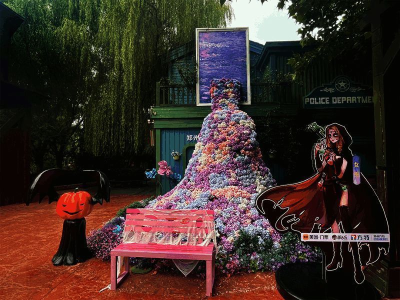 狼人杀七周年未来魔法系列皮肤展示