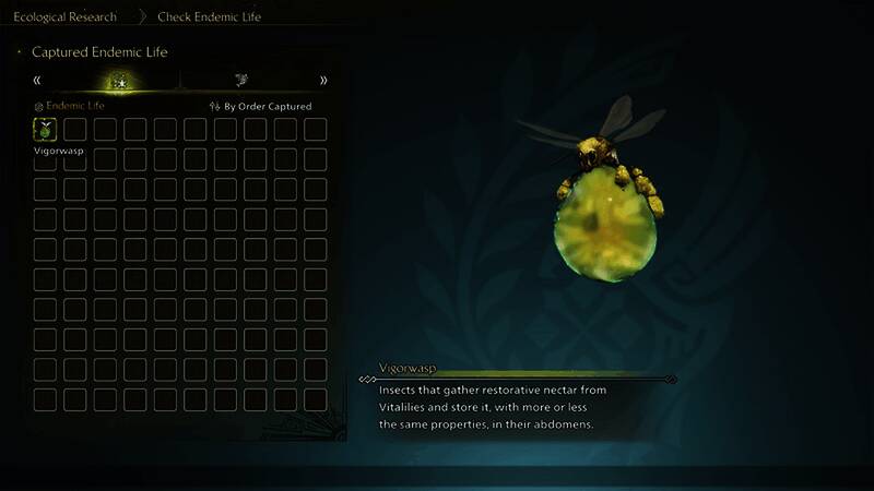 环境生物收藏界面展示，分类清晰