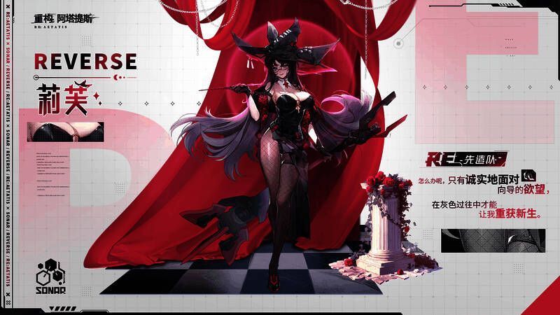 游戏内技能释放特效展示，色彩绚丽视觉冲击强烈