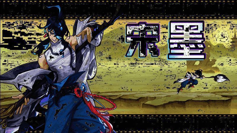 情报栈探索过程：角色收集关键线索解锁新任务