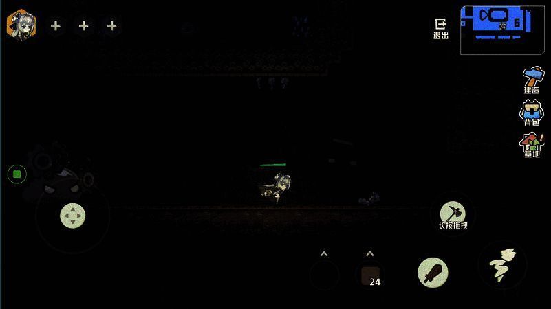 元气精灵互动场景：协助采集资源并参与战斗