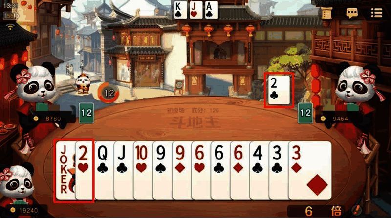 斗地主游戏界面，显示玩家手中的牌与场上局势分析