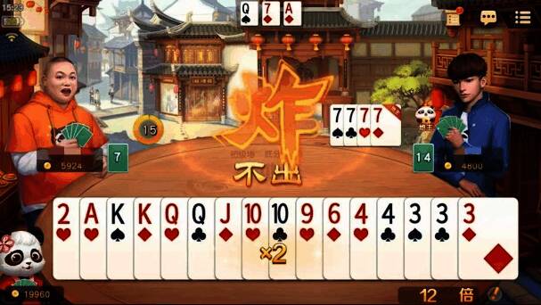 玩家手牌分析界面，清晰显示断牌为5、6、7、8四张