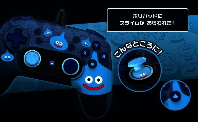 史莱姆与金属烂泥主题手柄并列展示，细节精致，质感出众