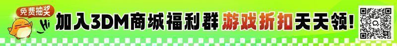 游戏宣传海报展现绚丽多彩的仙剑世界