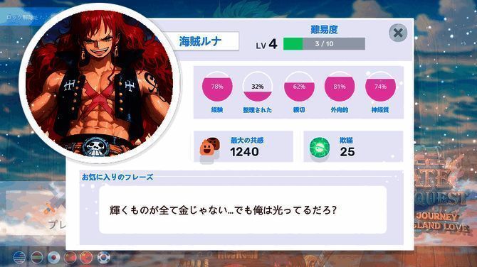 游戏中多个场景截图，展示战斗界面与地图探索内容